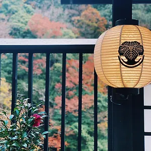 Onsen Tsutaya ריוקן