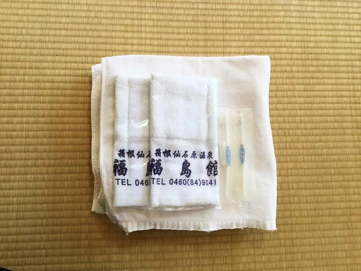 האקונה Fukushimakan ריוקן